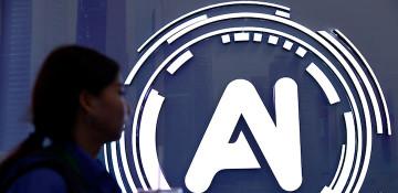 SK Chief: AI stocks may correct, industry not in bubble 