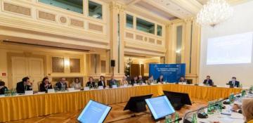 Vienna hosts 4th European Azerbaijan Studies Conference