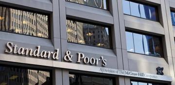 S&P: Azerbaijan economy to grow 2% annually 