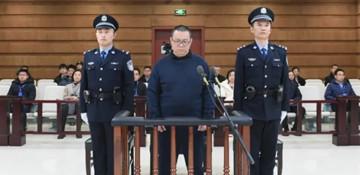 China executes ex-banking executive for bribery