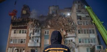 Russian missile strike in Ternopil kills 38 