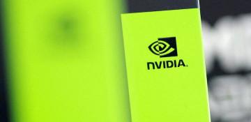 China to restrict access to Nvidia’s H200 chips 