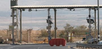 Israel to reopen Jordan border for aid, goods 