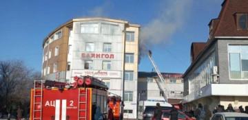 Fire breaks out at Bayangol Shopping Center 