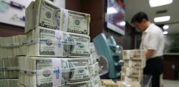 Global debt hits record $346 trillion in Q3