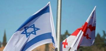 Israeli MPs cancel Georgia trip over attack alert row 