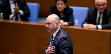 Bulgarian government resigns amid mass protests -  VIDEO 