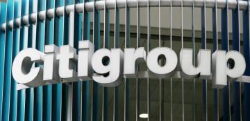 Citigroup sets S&P 500 target at 7,700 for 2026