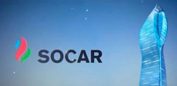  SOCAR and modern technology: How digital systems are reshaping energy operations  (Analytics)
