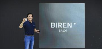 Chinese AI chip startup Biren eyes Hong Kong IPO