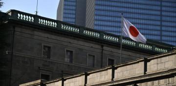 Bank of Japan set to raise rates to 30-year high