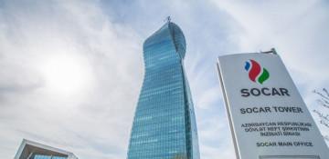 SOCAR, MOL Group sign PSA for Shamakhi–Gobustan area exploration