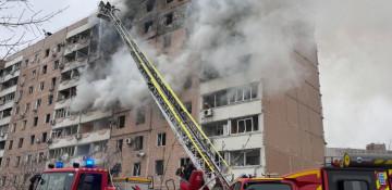 Ukraine awaits EU decision as financial pressure mounts 