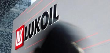  The Saudis may buy LUKOIL 