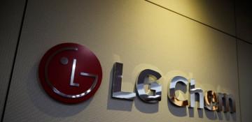 LG Chem submits petrochemical restructuring plan to Seoul