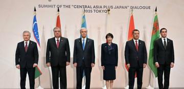 Japan, Central Asian nations seek stable supply of resources