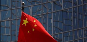 China to impose up to 42.7% tariffs on EU dairy products