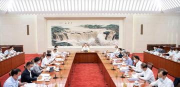 China's top legislature convenes standing committee session 