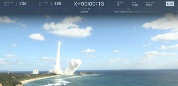 South Korea’s Innospace fails on first orbital launch 