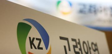 South Korean court clears Korea Zinc’s $7.4B US smelter plan