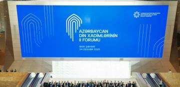 Baku’s 2nd Forum of Azerbaijani Religious Figures concludes 