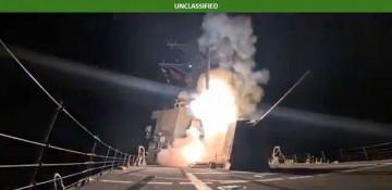 US forces strike IS militants in northwest Nigeria