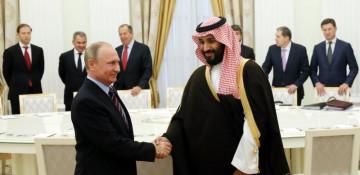  Is Saudi Arabia replacing the UAE for Russian business?  