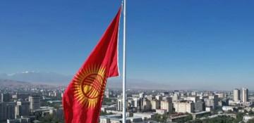 Kyrgyzstan may exit EU Air Safety List
