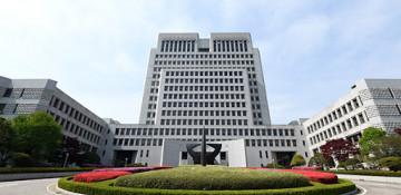 Seoul court acquits ex-officials in 2020 North Korea case 