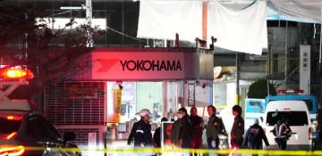 Japan stabbing and spray attack injure 15 
