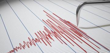 4.7-magnitude earthquake strikes Northern California