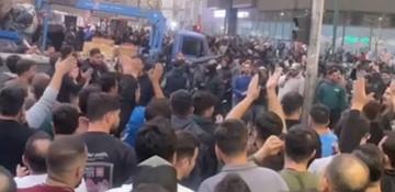 Iran protests spread as rial hits record low 