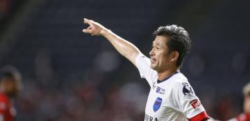Japan footballer ‘King Kazu’ signs for new club at 58