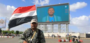 Yemen declares state of emergency, cancels security pact with UAE