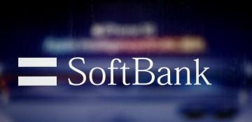 SoftBank completes $40 billion investment in OpenAI, source says 