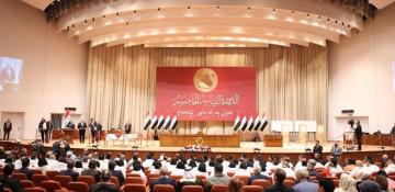 Iraq opens presidency nominations after parliament elects leadership 
