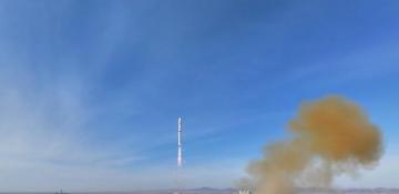 China launches Yaogan-47 remote sensing satellite