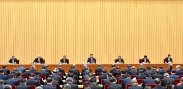 China sets 2026 economic priorities at key conference