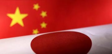 China urges 40% cut in Japan-bound tourists 