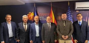 Kazakhstan, North Macedonia explore trade and investment