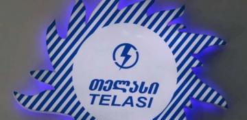 Telasi to invest GEL 85 million in Tbilisi power grid by 2026 