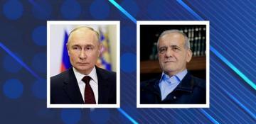 Pezeshkian and Putin highlight joint treaty 