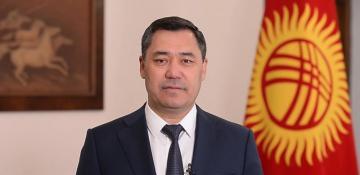 Kyrgyz president begins first visit to Pakistan in 20 years