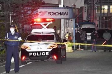 15 injured in knife attack at Central Japan factory -  VIDEO  