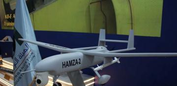 Türkiye, Egypt debut joint unmanned vehicles at Cairo fair