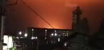 Drones hit Afipsky oil refinery in Russia’s Krasnodar