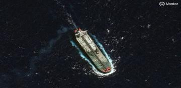 The US has seized a second oil tanker off the coast of Venezuela in international waters 