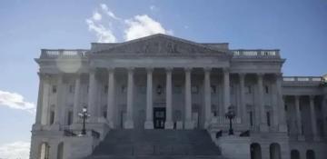 Lawmakers from both parties push contempt charges over Epstein records