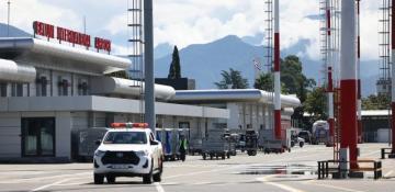 Georgia deports record number of foreign nationals in 2025 