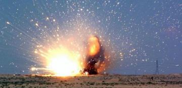 Mine blast injures shepherd in Azerbaijan's Aghdara